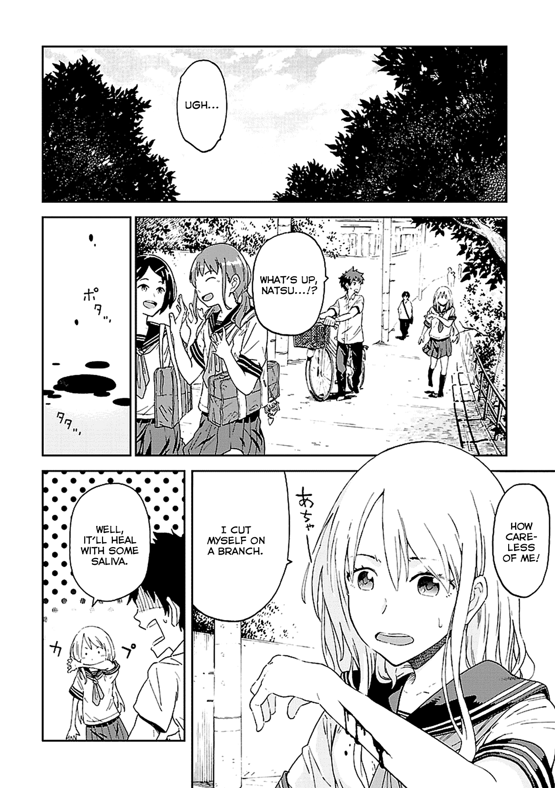 Haru no Houtai Shoujo 第6页