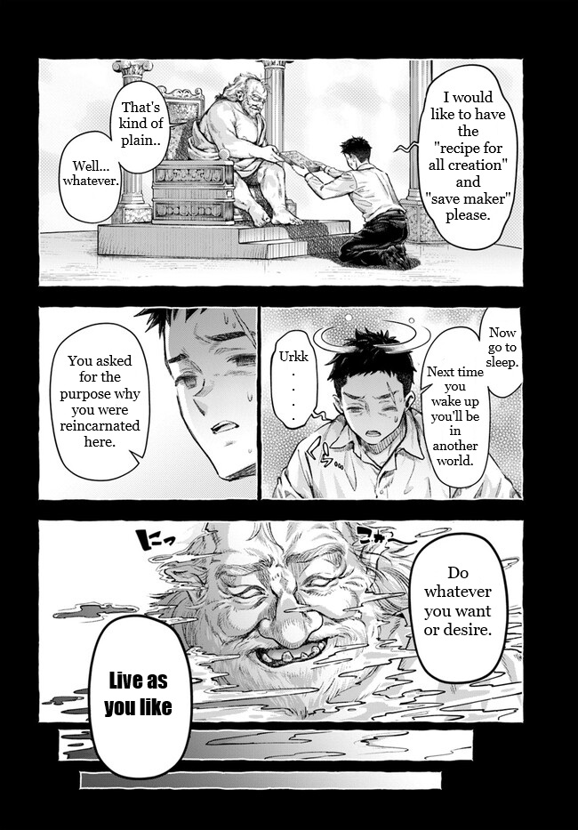 Nisemono no Renkinjutsushi Vol. 1 Ch. 2.2 第5页
