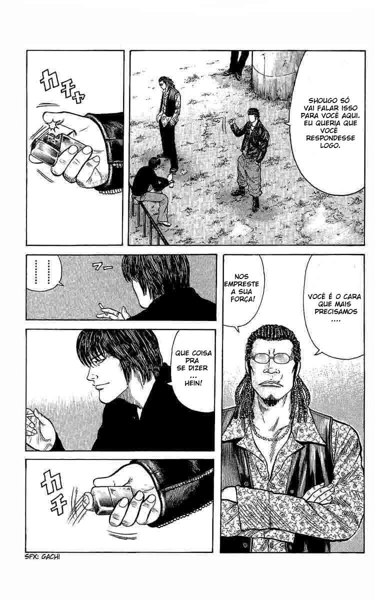 Worst Vol. 1 Ch. 1 第13页