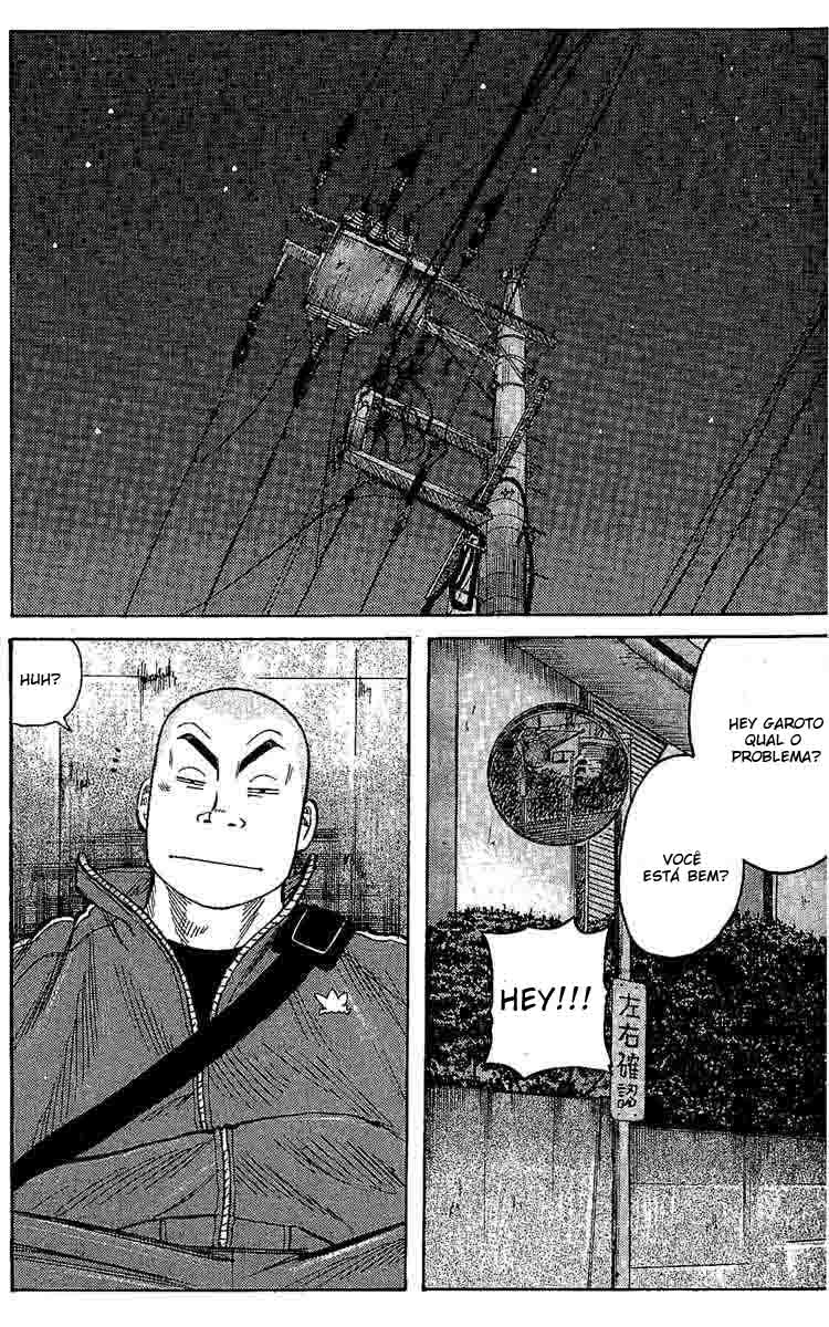 Worst Vol. 1 Ch. 1 第38页
