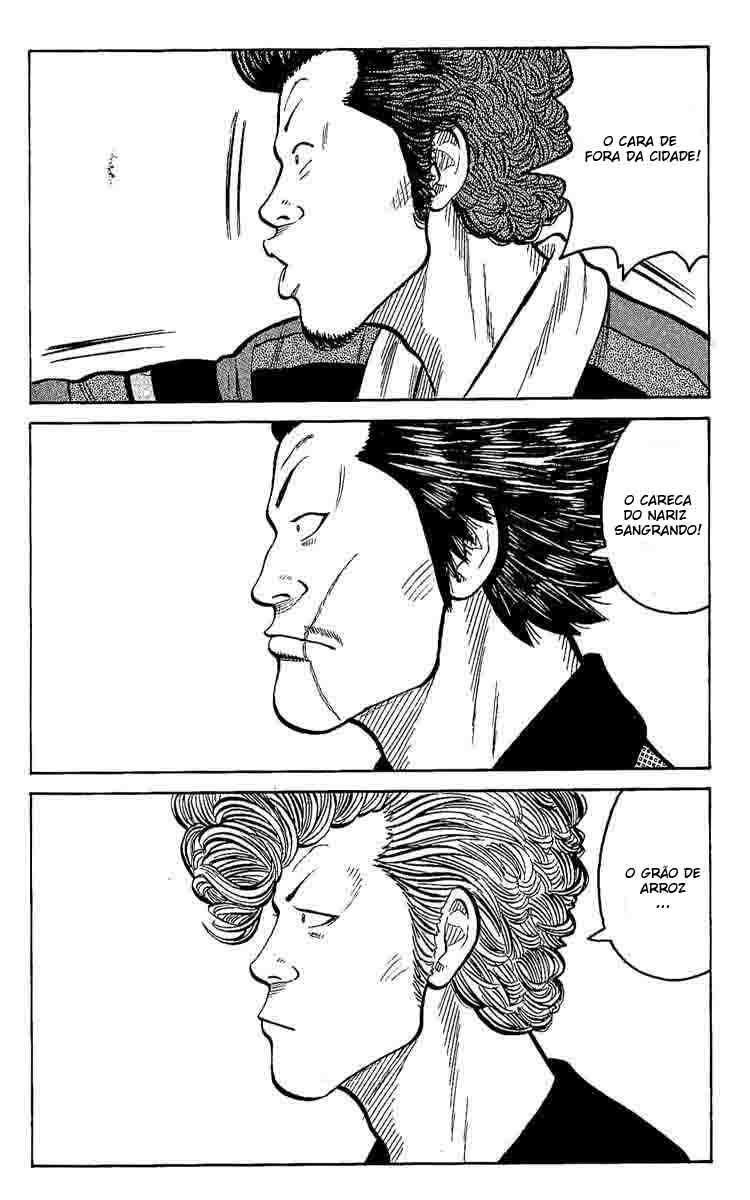 Worst Vol. 1 Ch. 1 第48页