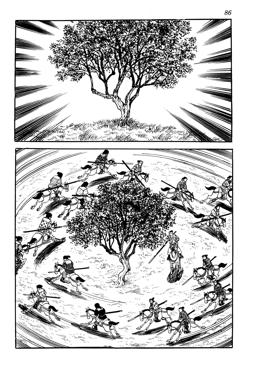 Takeda Shingen Dance of Ome 第8页