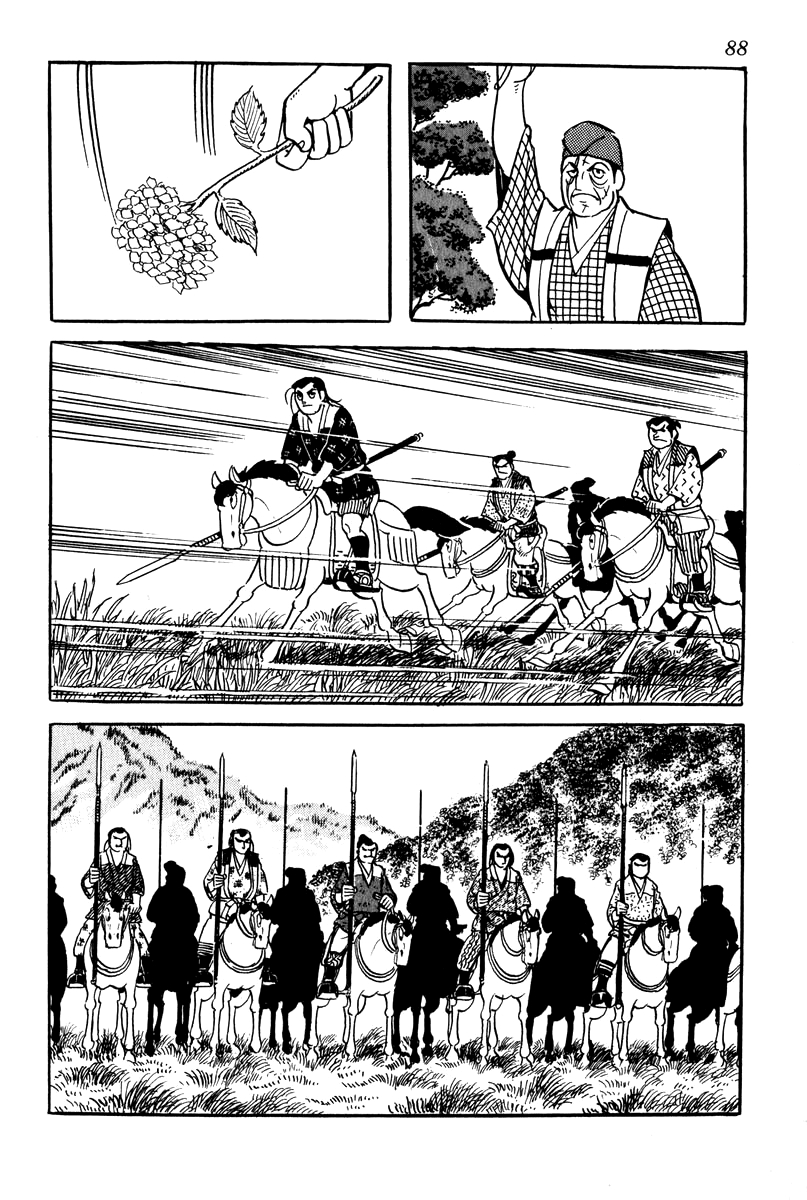 Takeda Shingen Dance of Ome 第10页