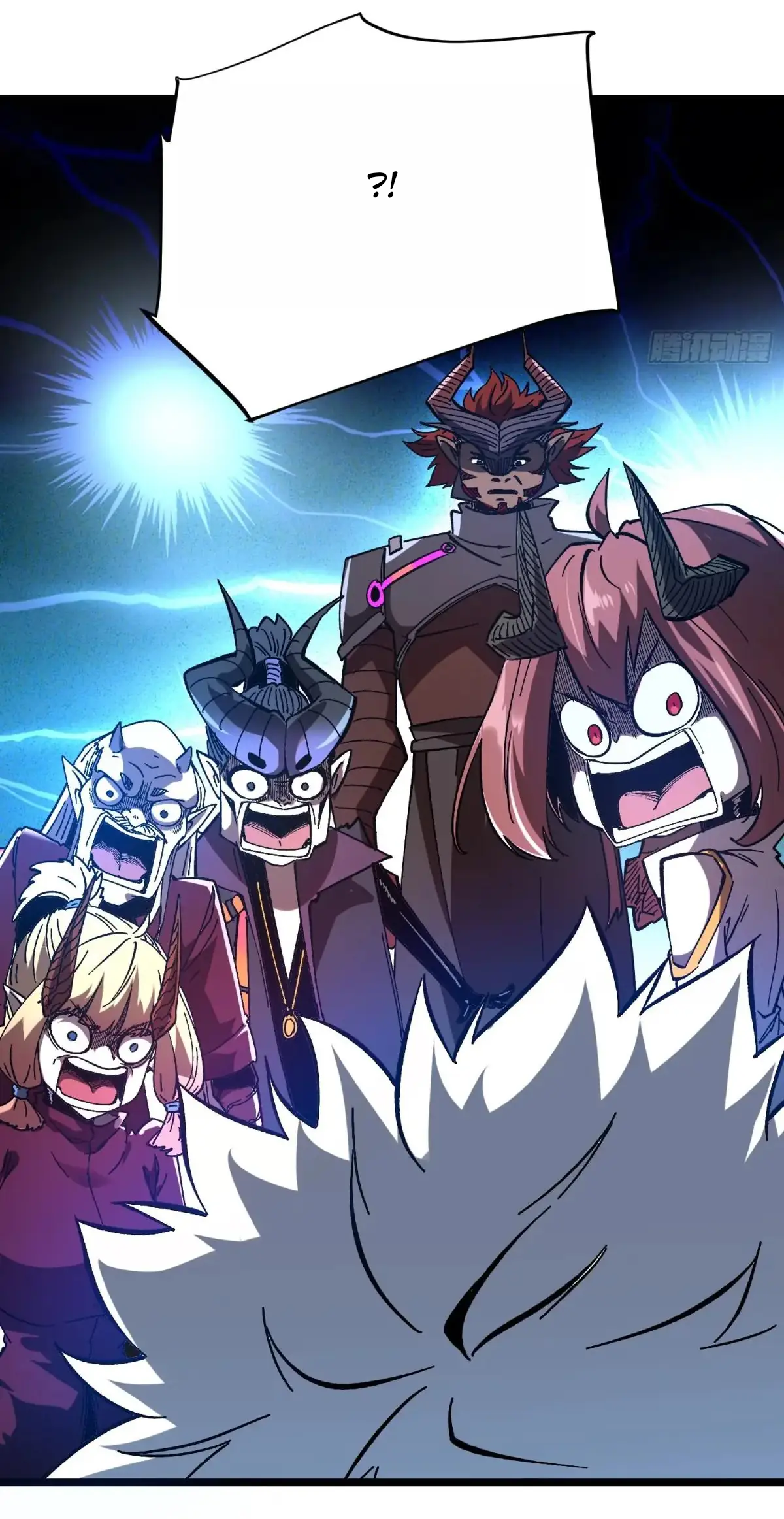 If I Don’t Die Soon, I’ll Become The Ruler Of The Demon Realm! Ch. 4 第13页