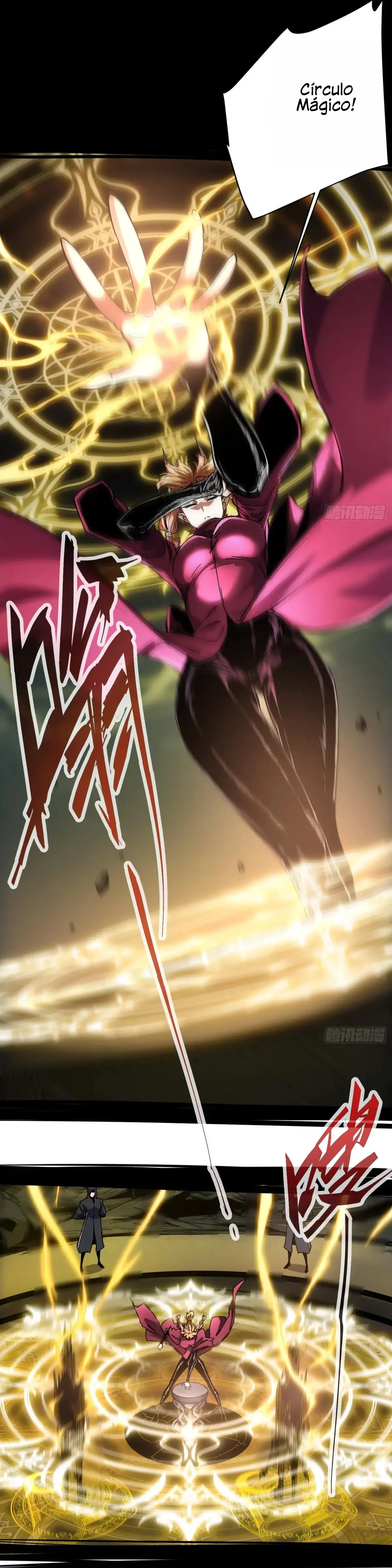 If I Don’t Die Soon, I’ll Become The Ruler Of The Demon Realm! Ch. 4 第34页