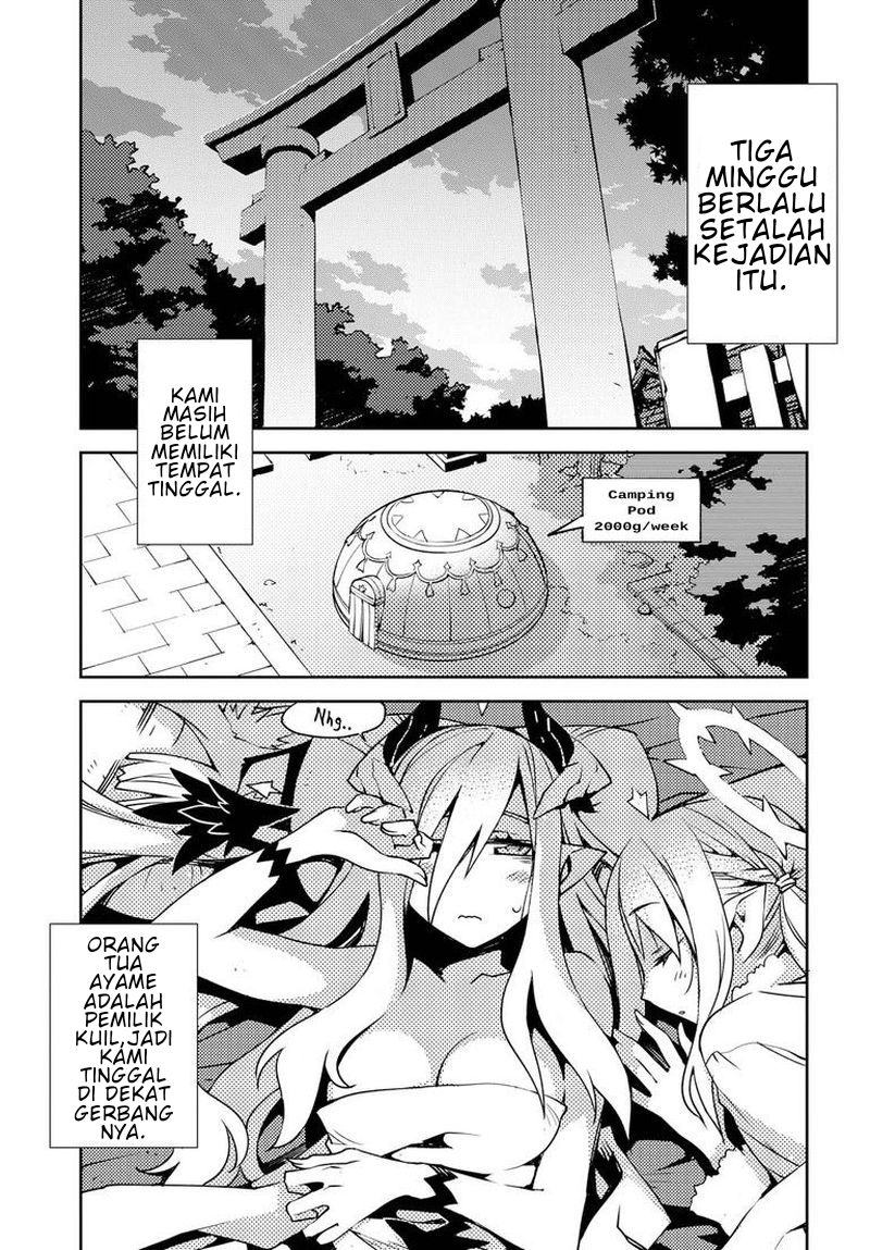 Cylcia=Code Vol. 1 Ch. 3 第2页