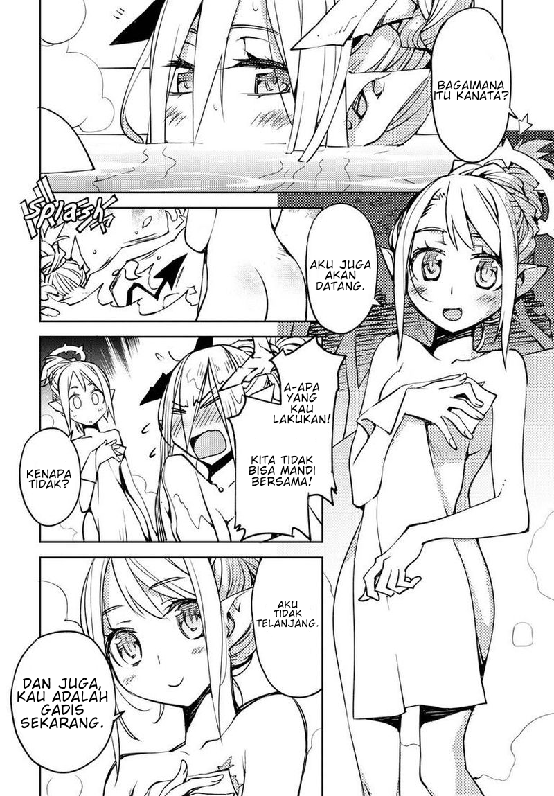 Cylcia=Code Vol. 1 Ch. 3 第23页