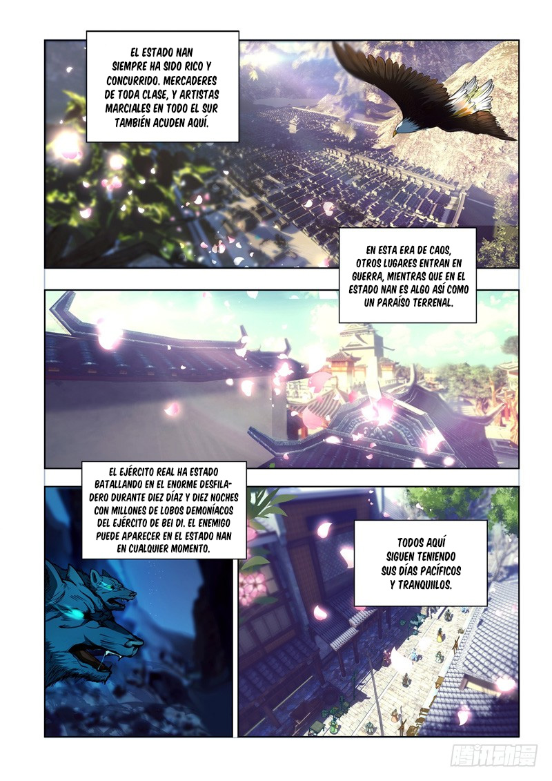 Ruler of Infinite Realms 第2页