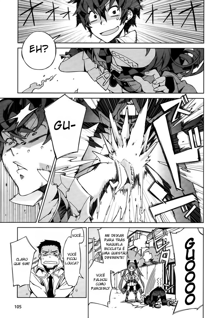 Black Bullet Ch. 2 第27页