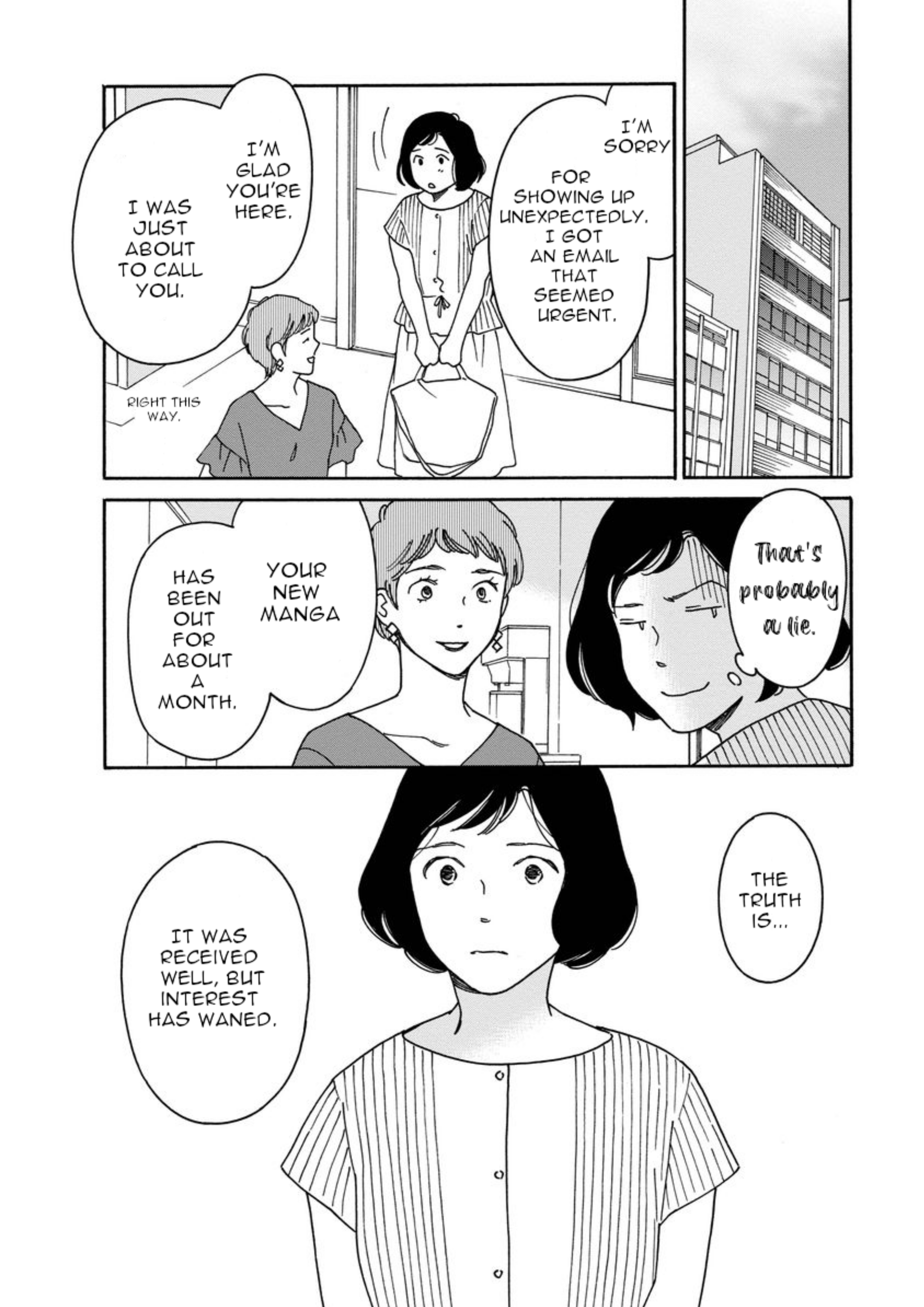 Shijuu Kara I Can't Just Do Nothing (part 2) 第10页