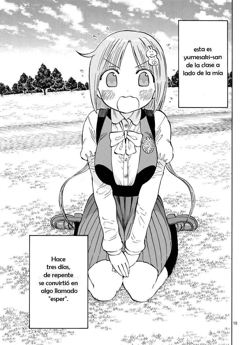 Ponkotsu-chan Kenshouchuu Vol. 1 Ch. 1 第16页