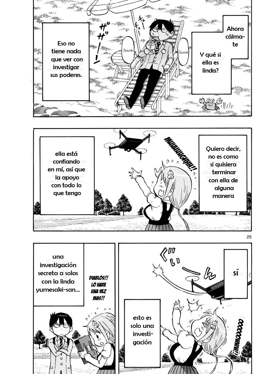 Ponkotsu-chan Kenshouchuu Vol. 1 Ch. 1 第26页