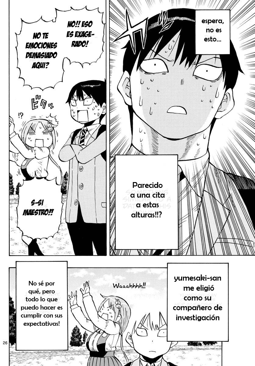 Ponkotsu-chan Kenshouchuu Vol. 1 Ch. 1 第27页