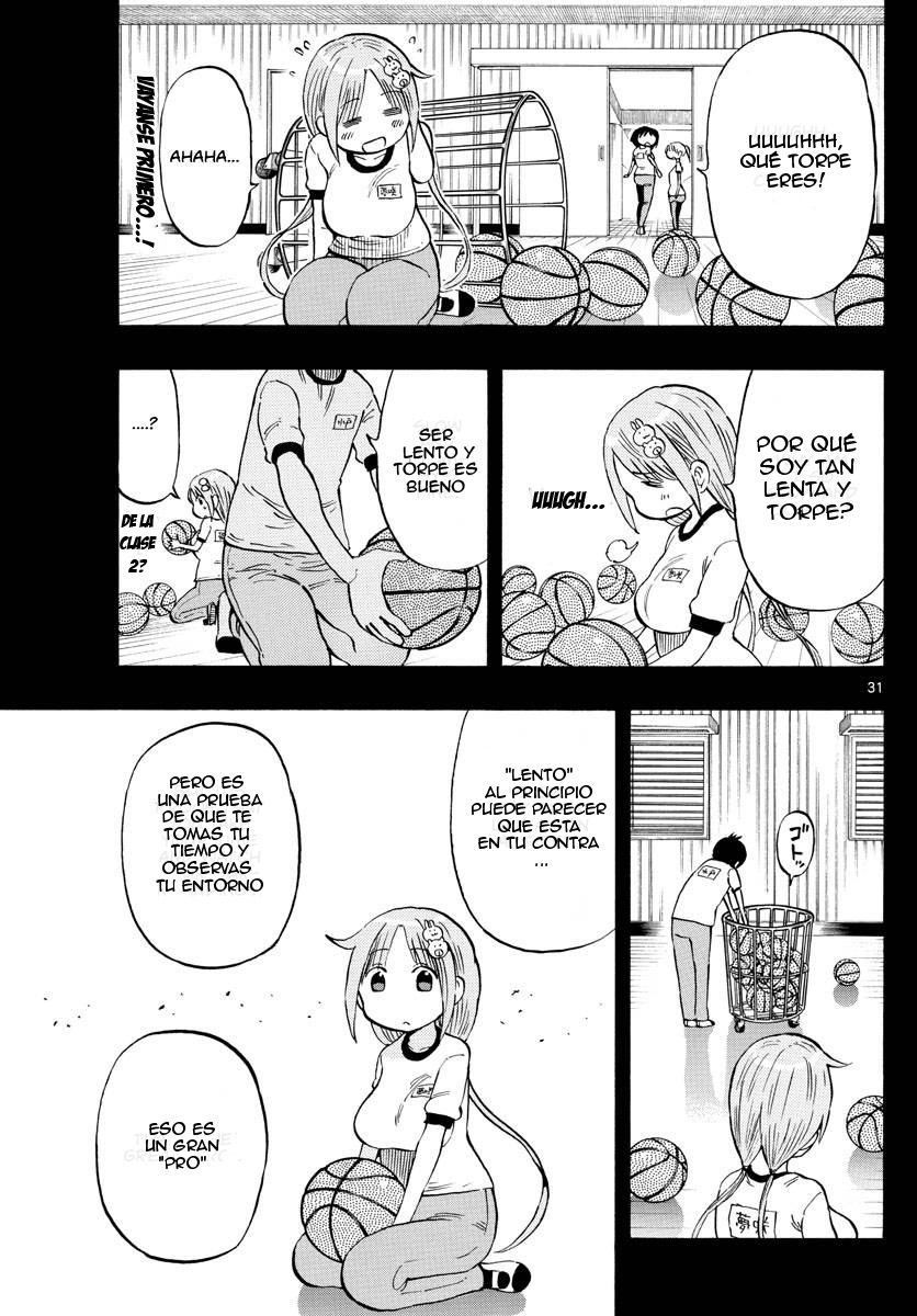 Ponkotsu-chan Kenshouchuu Vol. 1 Ch. 1 第32页