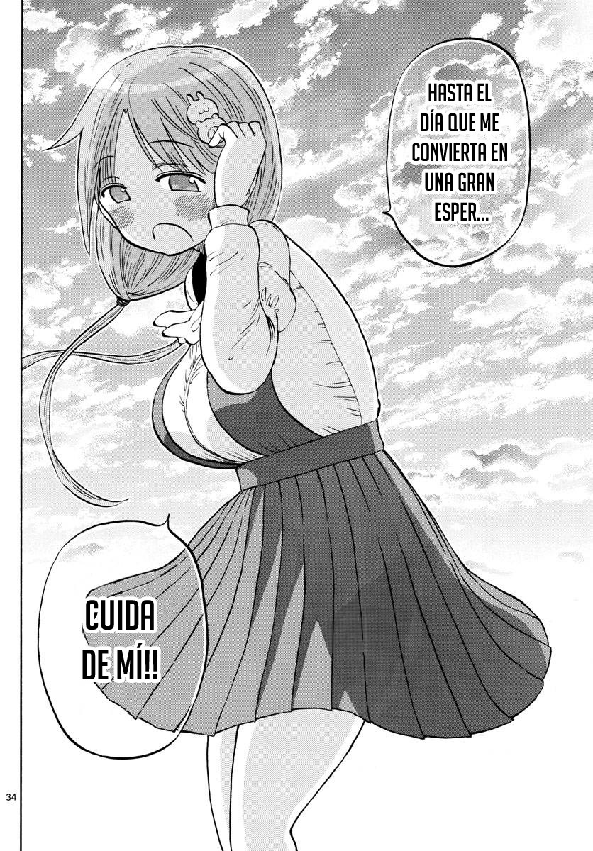 Ponkotsu-chan Kenshouchuu Vol. 1 Ch. 1 第35页