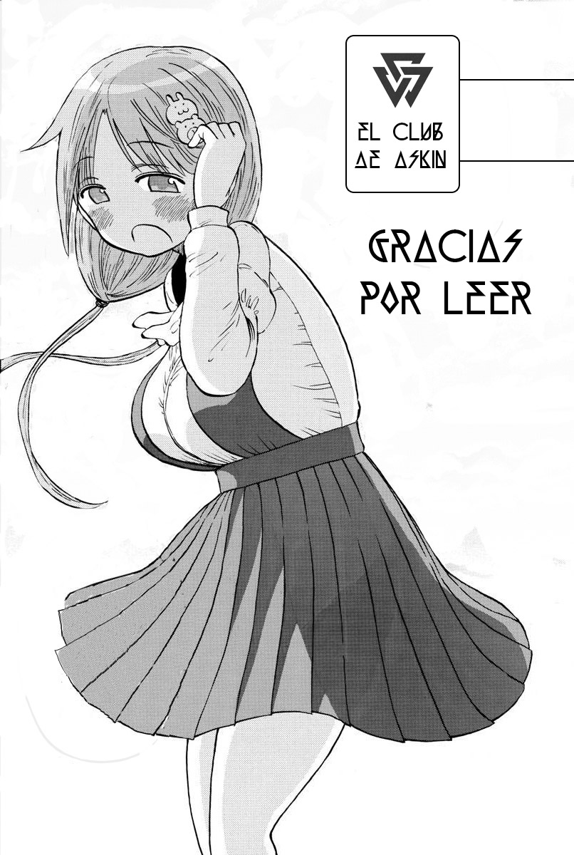 Ponkotsu-chan Kenshouchuu Vol. 1 Ch. 1 第43页
