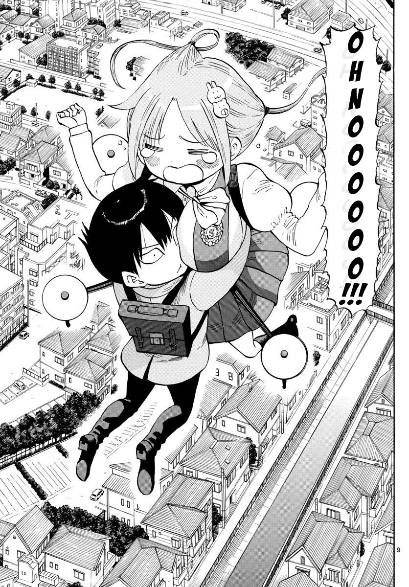 Ponkotsu-chan Kenshouchuu Vol. 1 Ch. 1 第10页