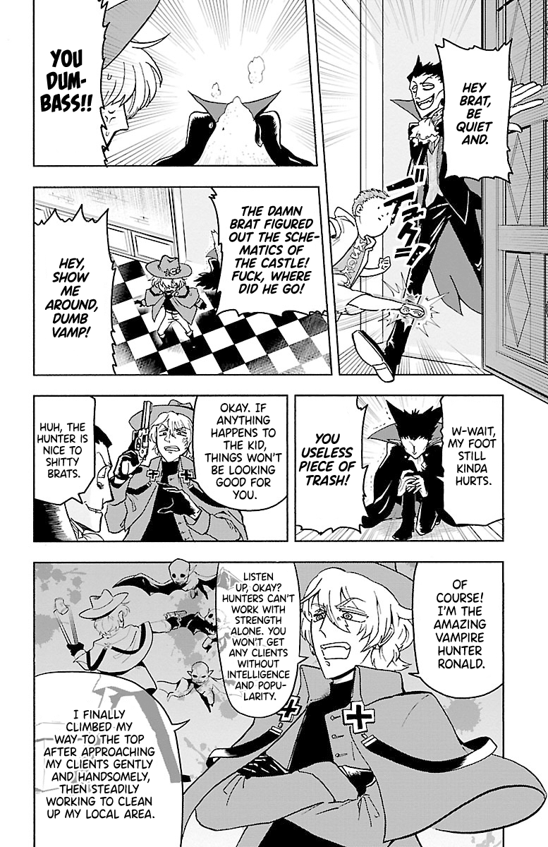 Kyuuketsuki Sugu Shinu 1st Death: The Hunter Comes and Leaps into the sky 第13页