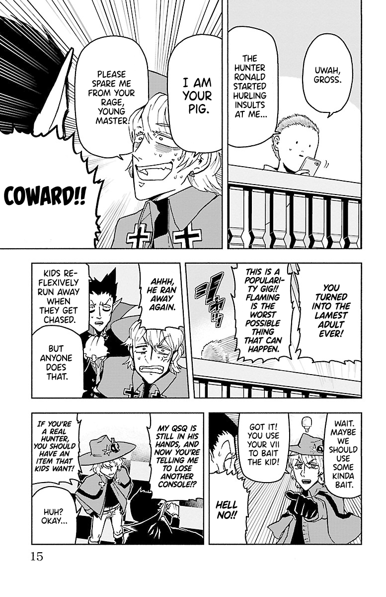 Kyuuketsuki Sugu Shinu 1st Death: The Hunter Comes and Leaps into the sky 第16页