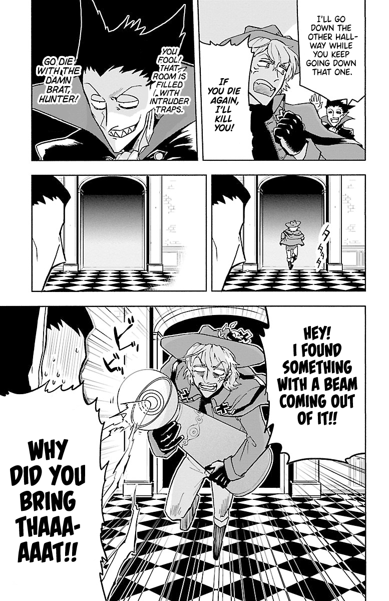 Kyuuketsuki Sugu Shinu 1st Death: The Hunter Comes and Leaps into the sky 第18页