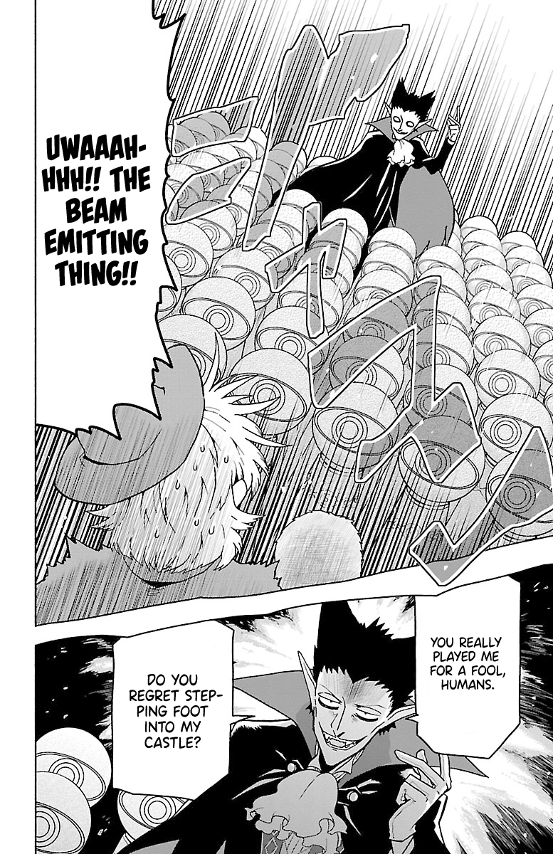 Kyuuketsuki Sugu Shinu 1st Death: The Hunter Comes and Leaps into the sky 第23页