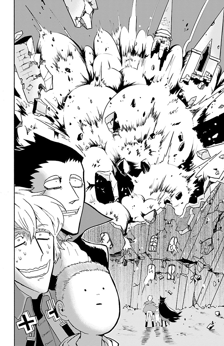 Kyuuketsuki Sugu Shinu 1st Death: The Hunter Comes and Leaps into the sky 第27页