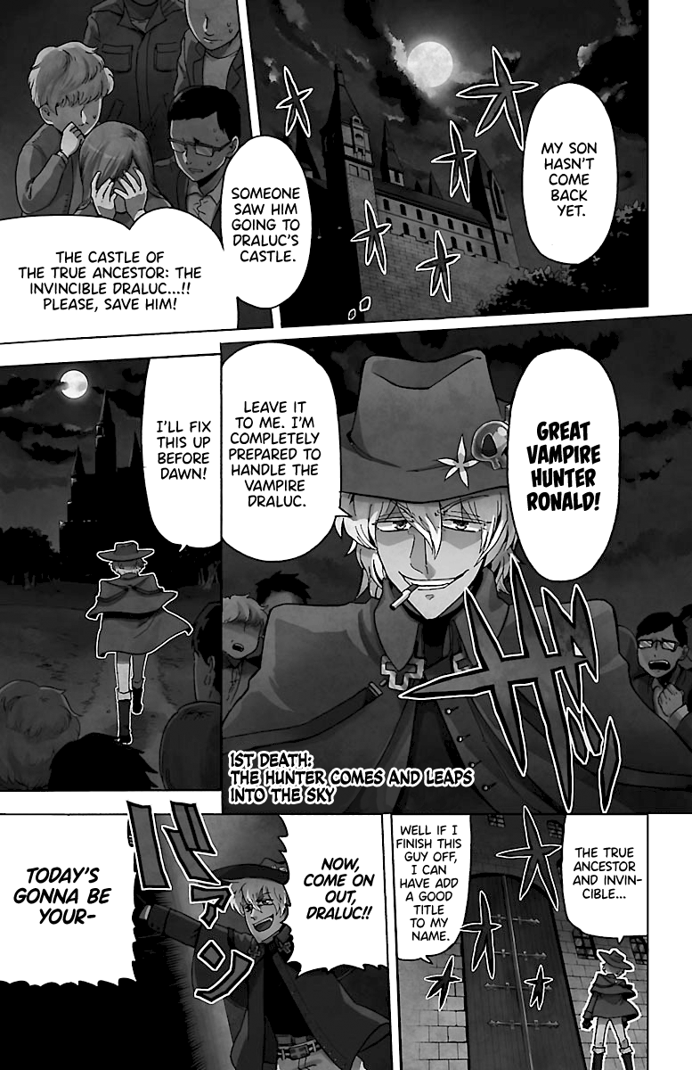 Kyuuketsuki Sugu Shinu 1st Death: The Hunter Comes and Leaps into the sky 第4页