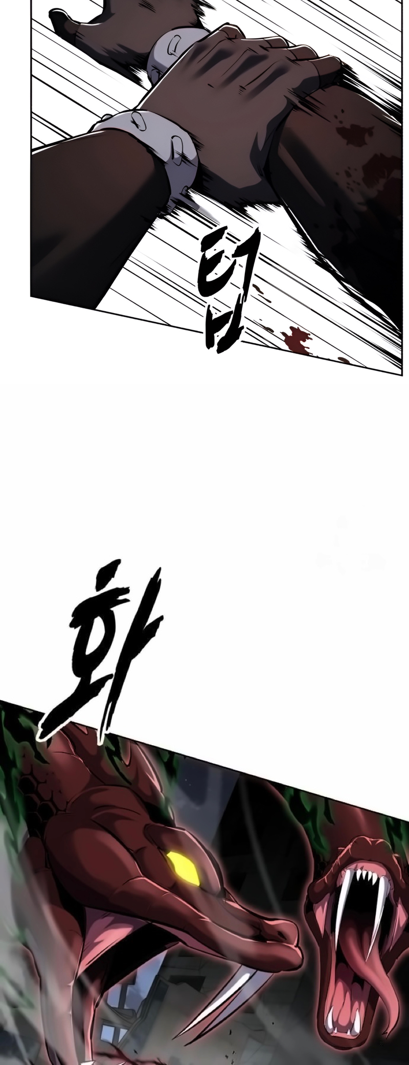 The Boy of Death Ch. 274 第24页