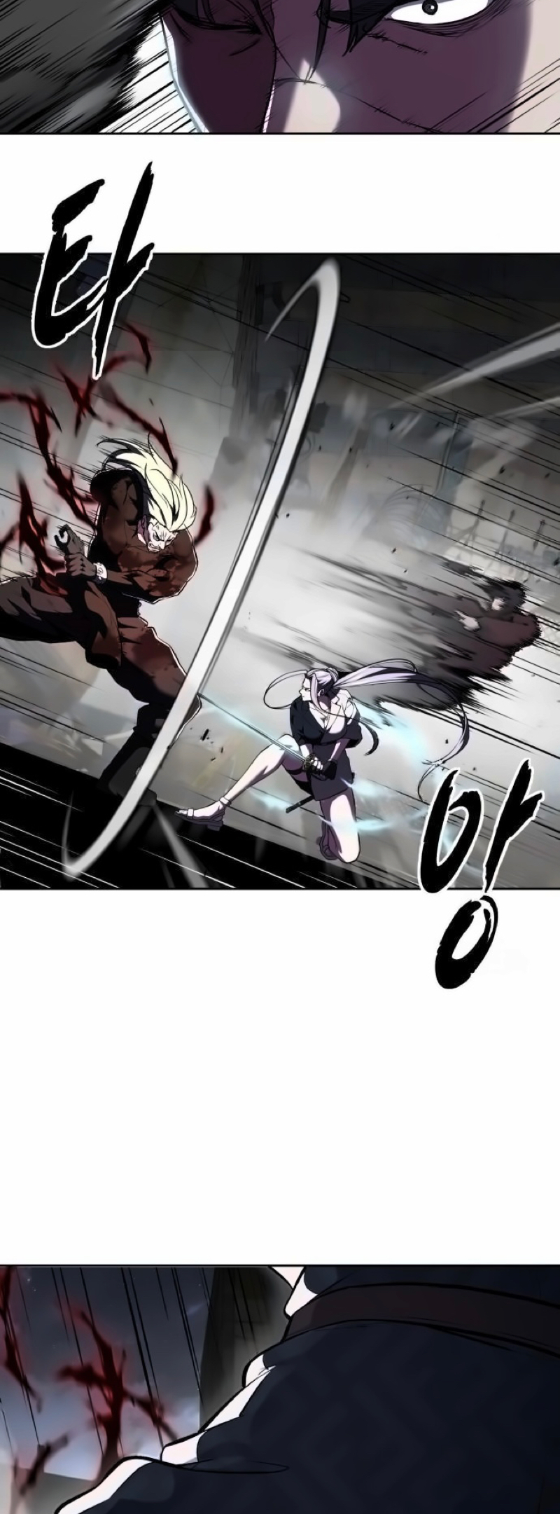 The Boy of Death Ch. 274 第30页