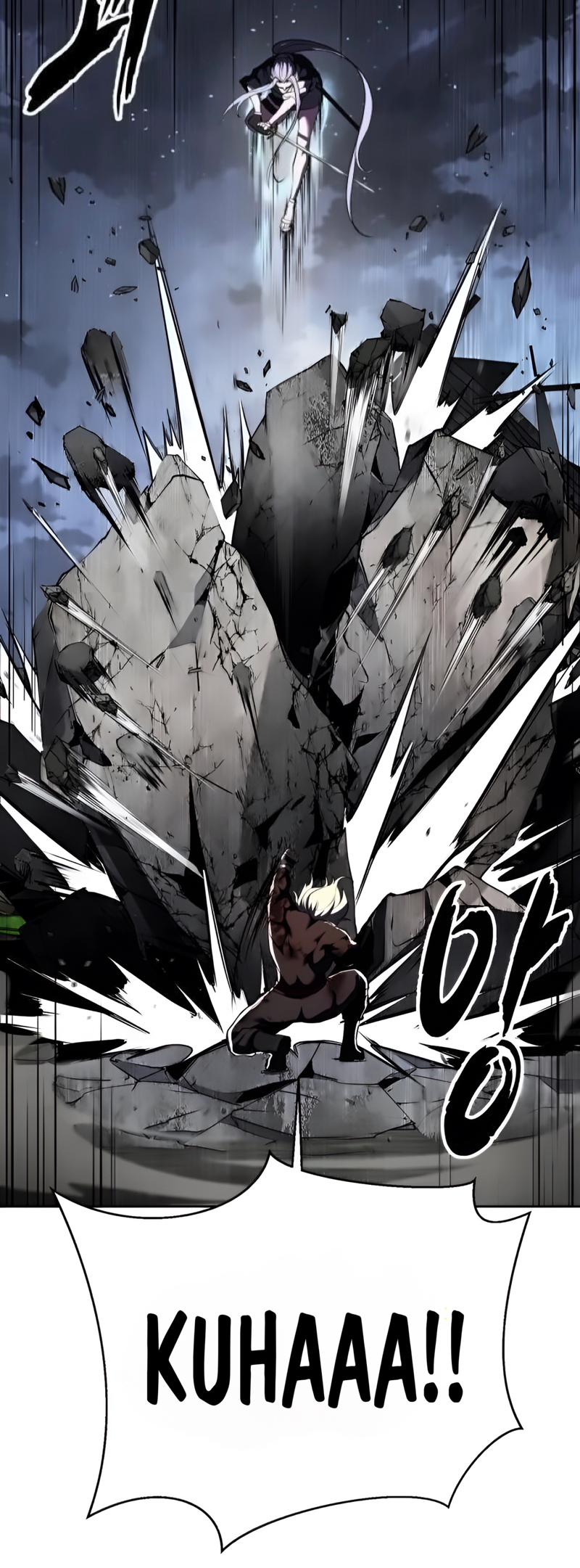 The Boy of Death Ch. 274 第32页