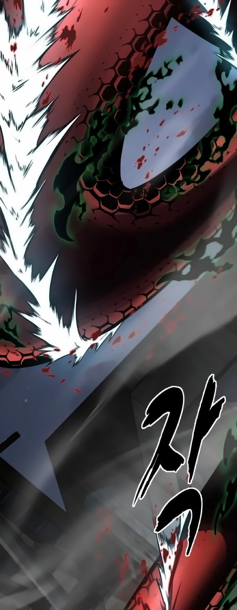 The Boy of Death Ch. 274 第41页