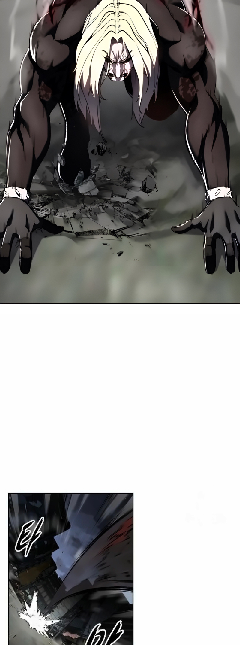The Boy of Death Ch. 274 第6页