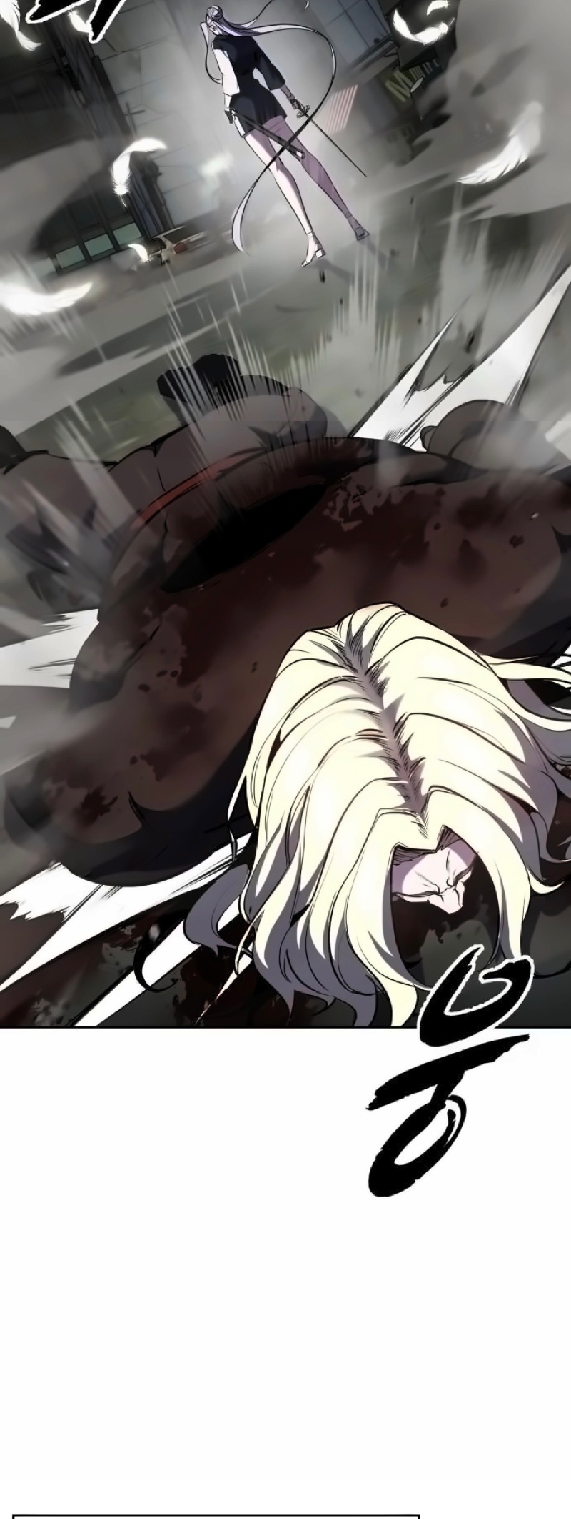 The Boy of Death Ch. 274 第52页