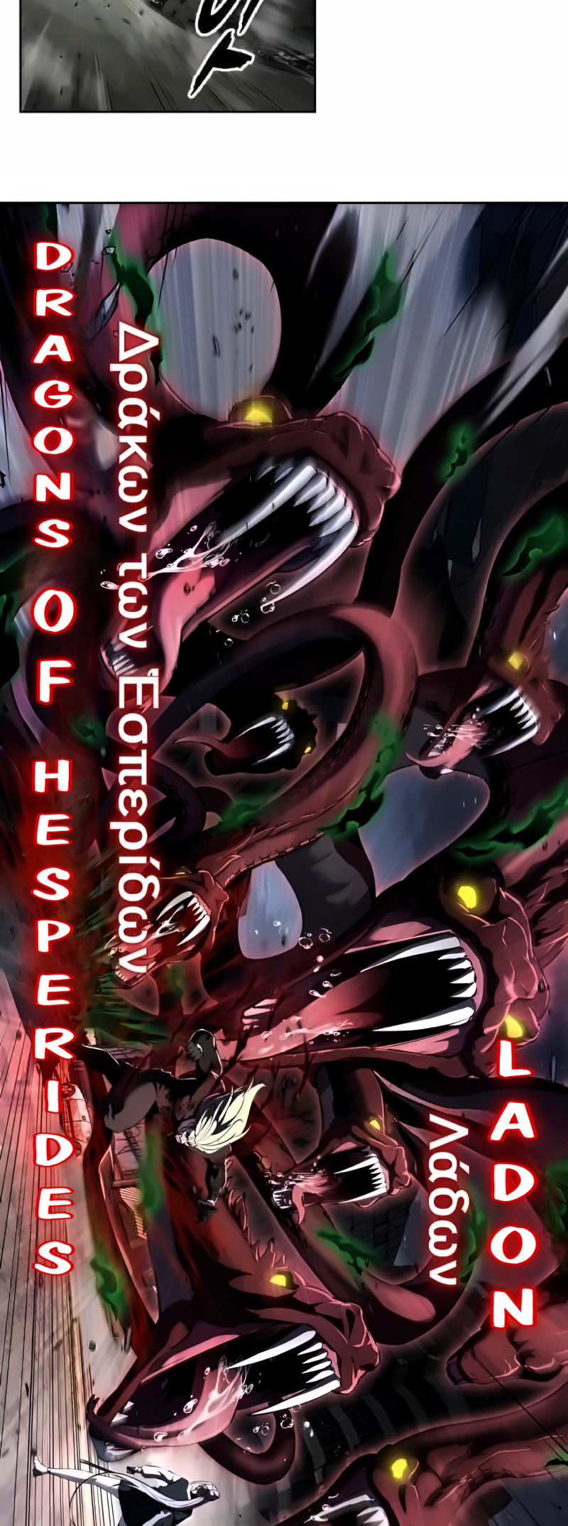 The Boy of Death Ch. 274 第7页