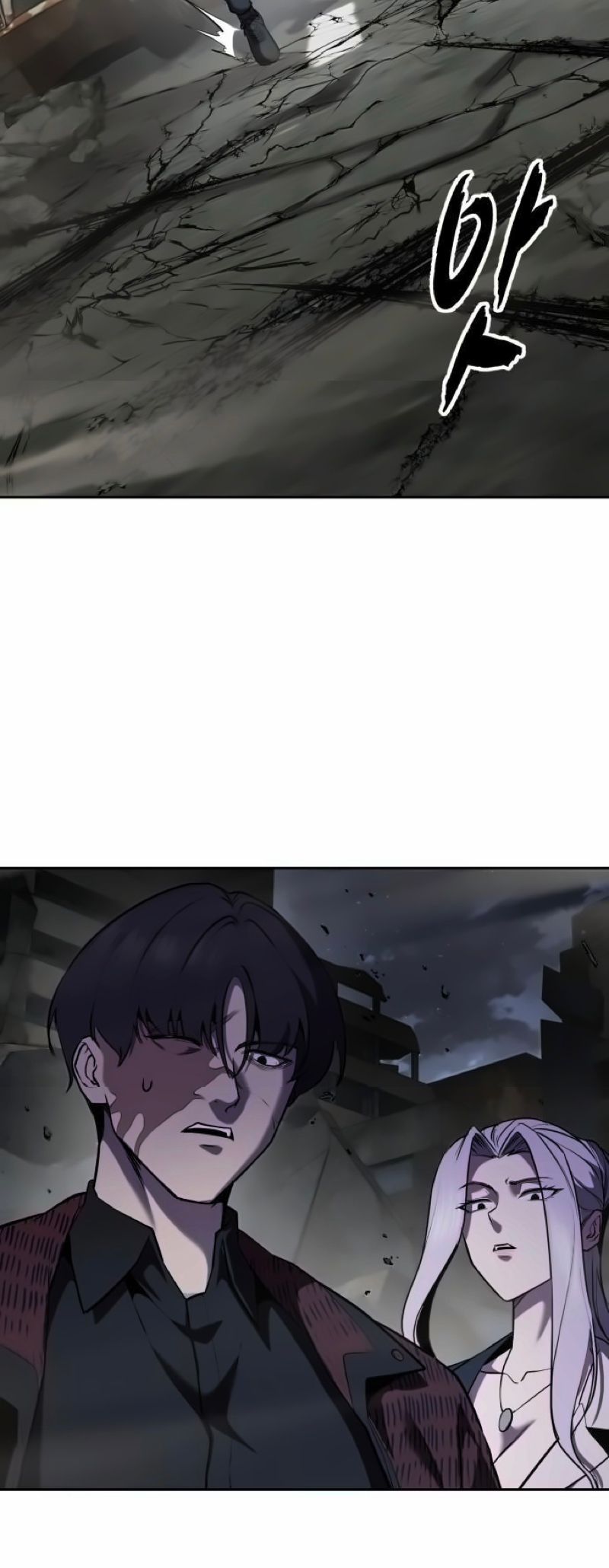 The Boy of Death Ch. 274 第98页
