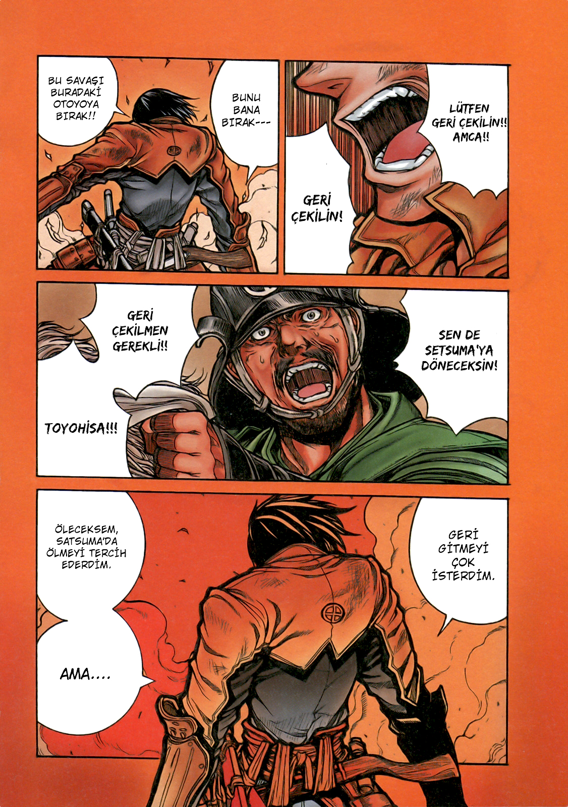Drifters Vol. 1 Ch. 1 第11页