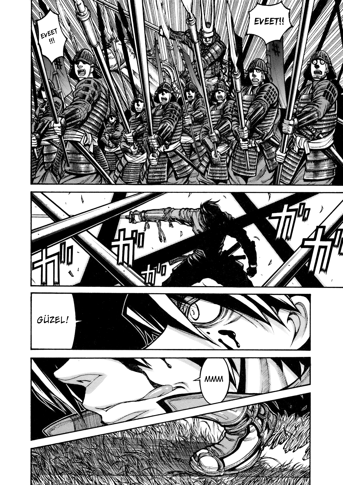 Drifters Vol. 1 Ch. 1 第21页
