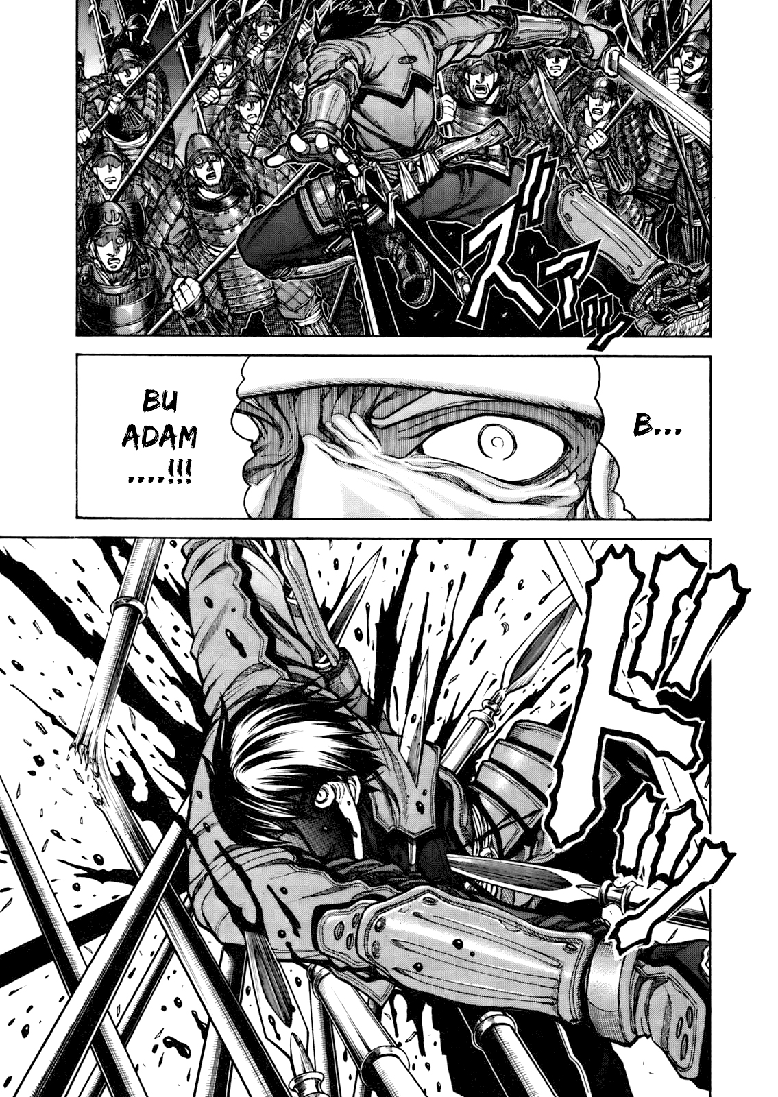 Drifters Vol. 1 Ch. 1 第22页