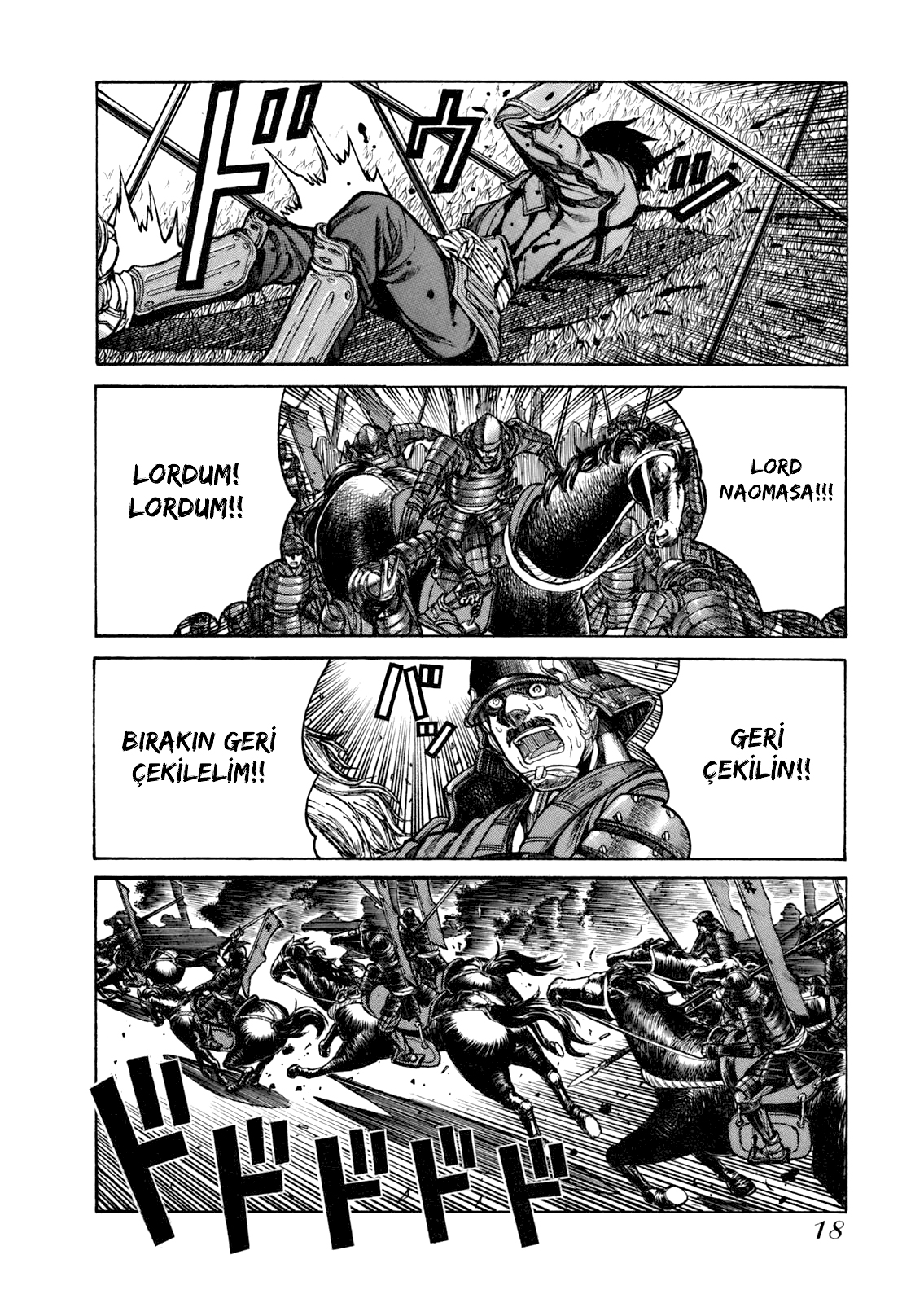 Drifters Vol. 1 Ch. 1 第25页