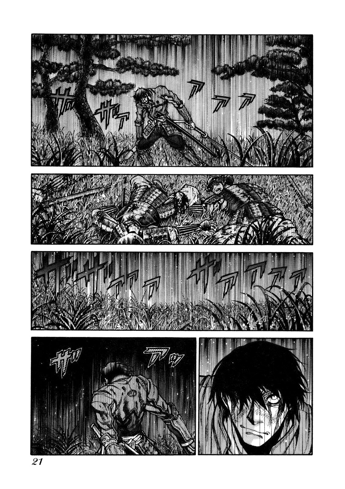 Drifters Vol. 1 Ch. 1 第28页