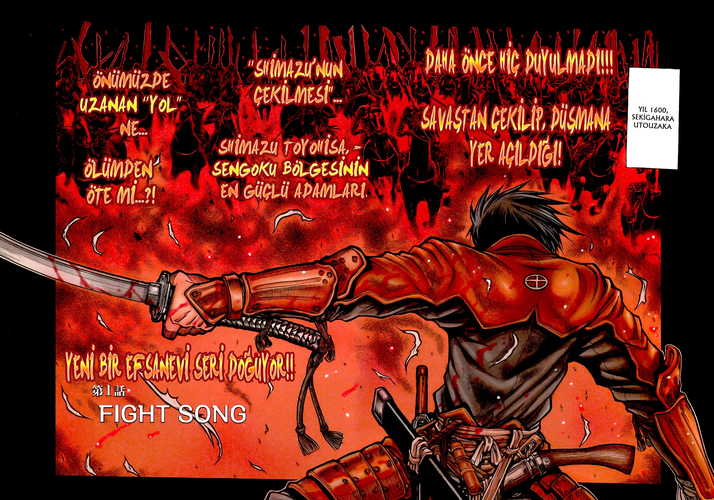 Drifters Vol. 1 Ch. 1 第10页
