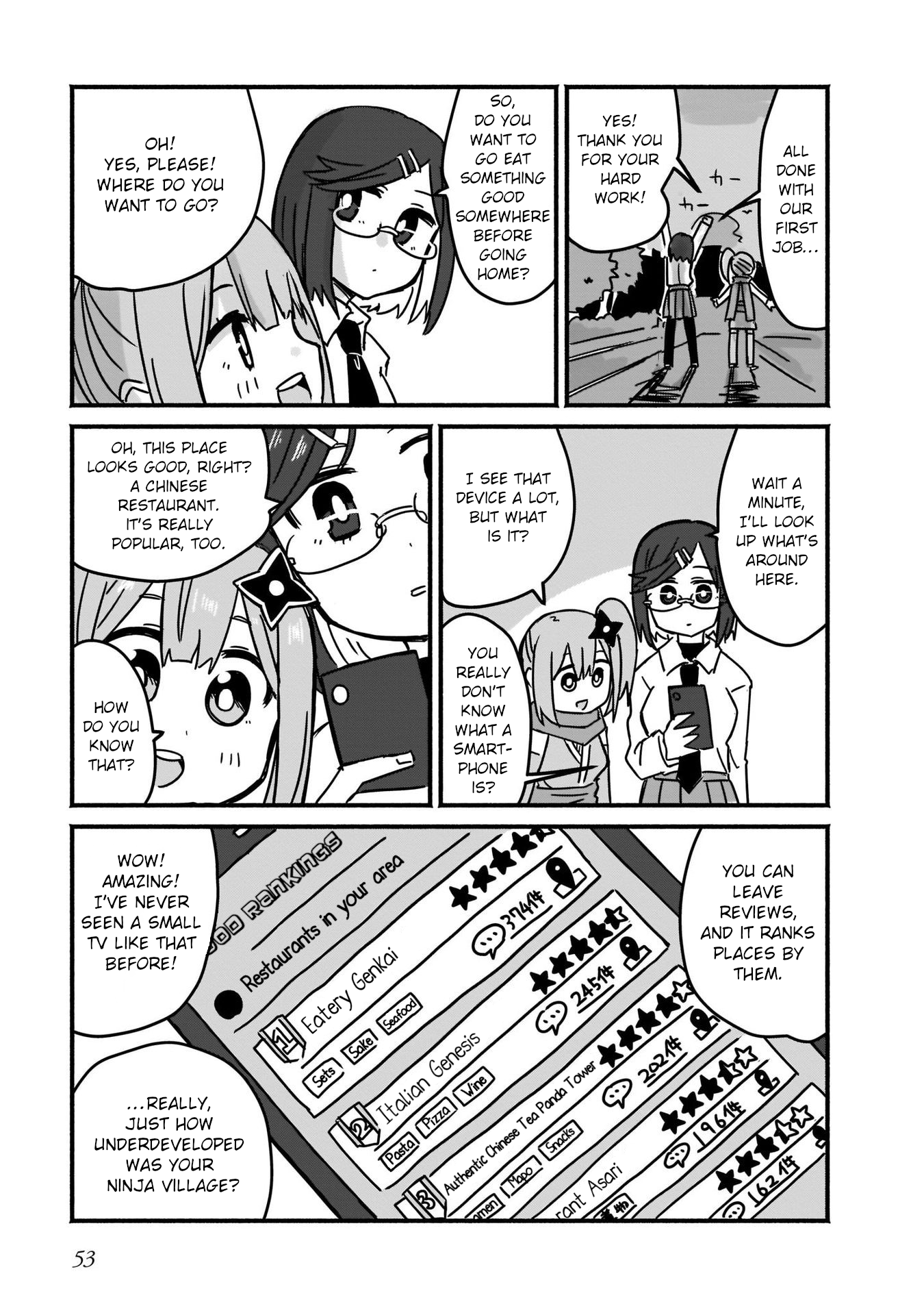 Ninja to Koroshiya no Futarigurashi Vol. 1 Ch. 3 第15页