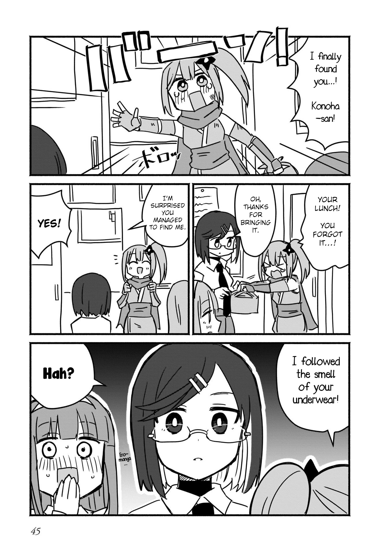 Ninja to Koroshiya no Futarigurashi Vol. 1 Ch. 3 第7页