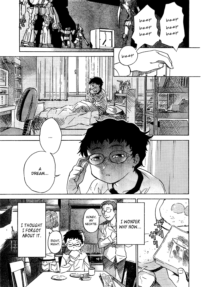Domina no Do! 第4页