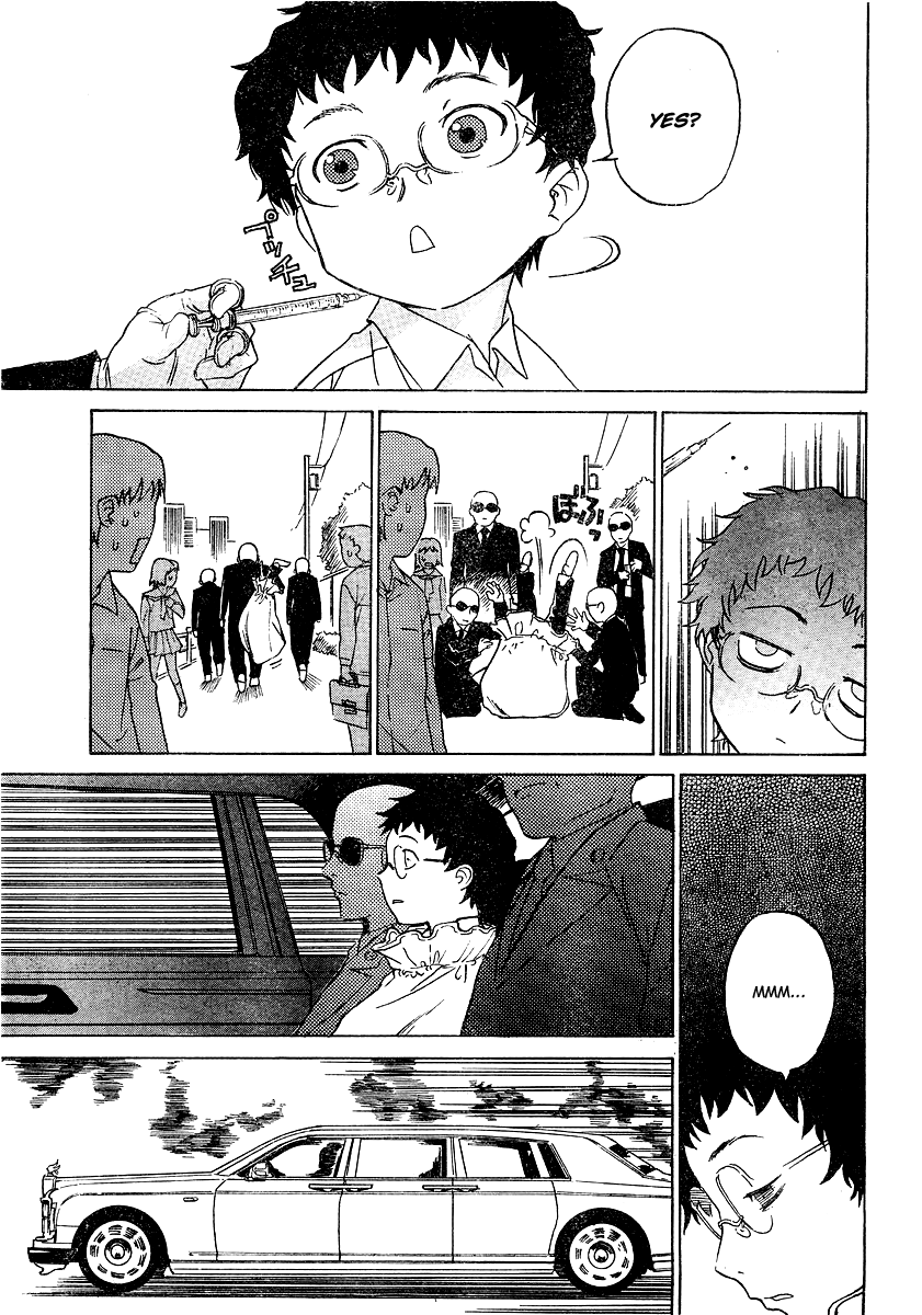 Domina no Do! 第6页