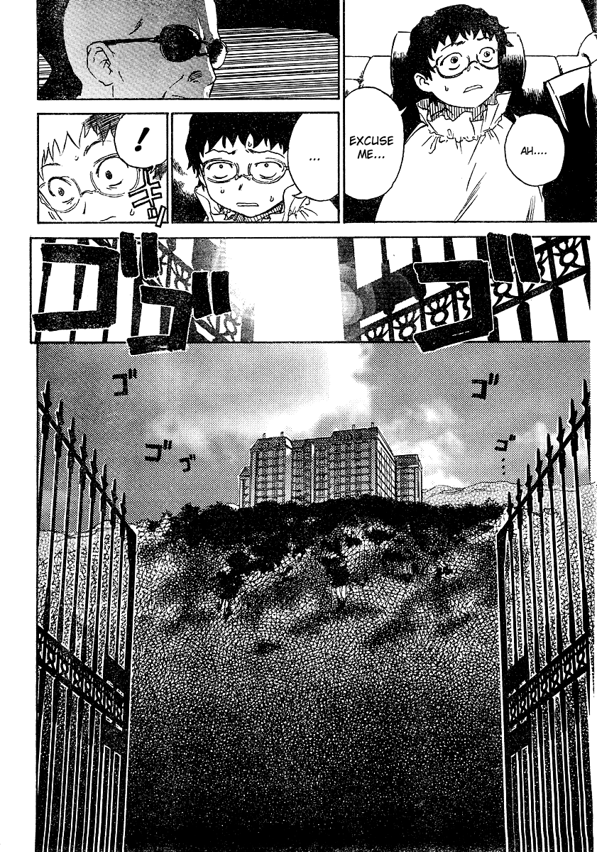Domina no Do! 第7页