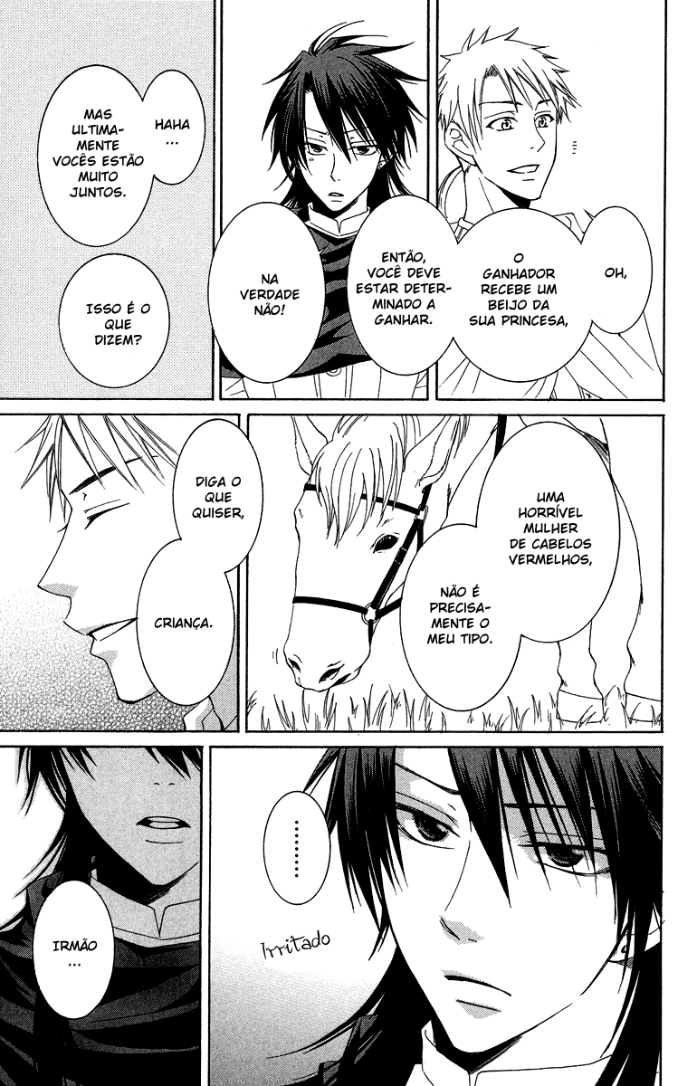 Reimei no Arcana Vol. 1 Ch. 2 第34页
