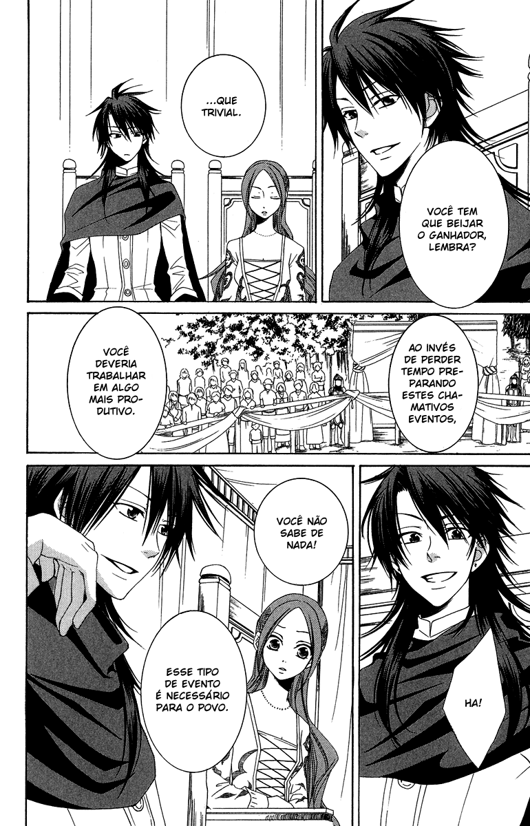 Reimei no Arcana Vol. 1 Ch. 2 第41页