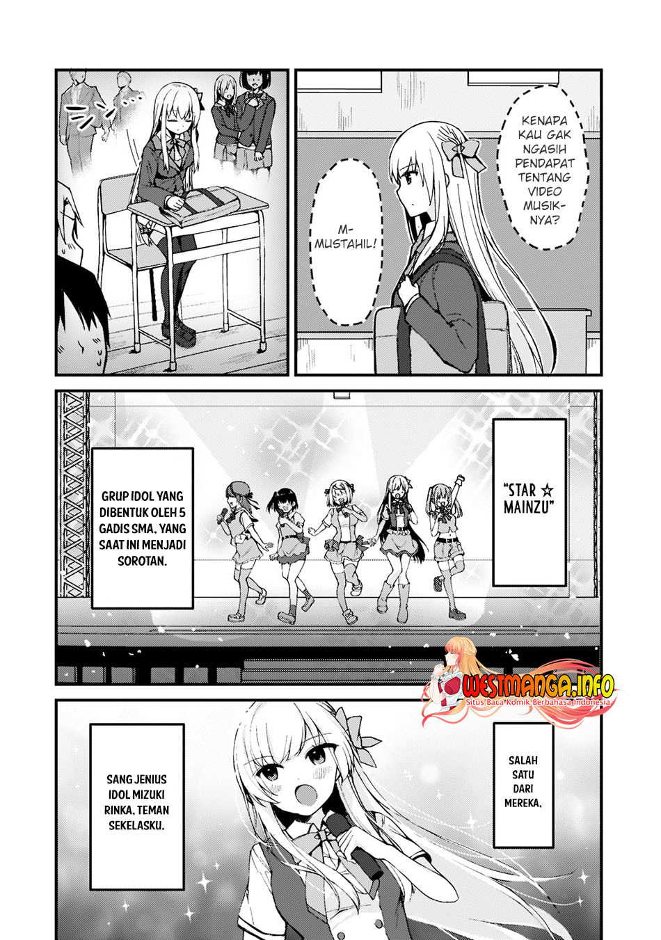 Netoge no Yome ga Ninki Idol datta: Cool kei no Kanojo wa Genjitsu demo Yome no Tsumori de Iru Rin & Mizuki Rinka 第17页
