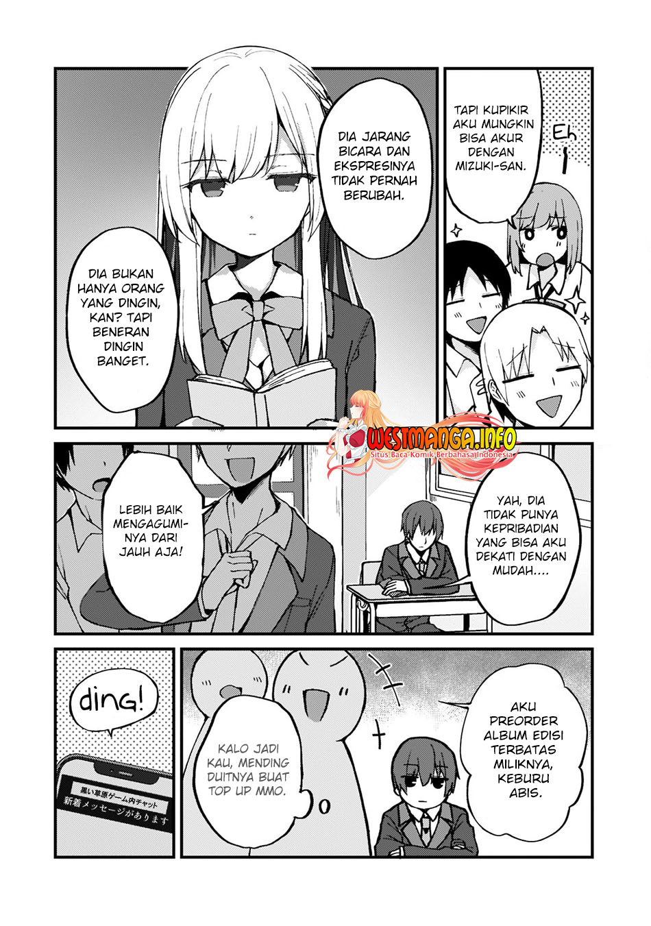 Netoge no Yome ga Ninki Idol datta: Cool kei no Kanojo wa Genjitsu demo Yome no Tsumori de Iru Rin & Mizuki Rinka 第19页